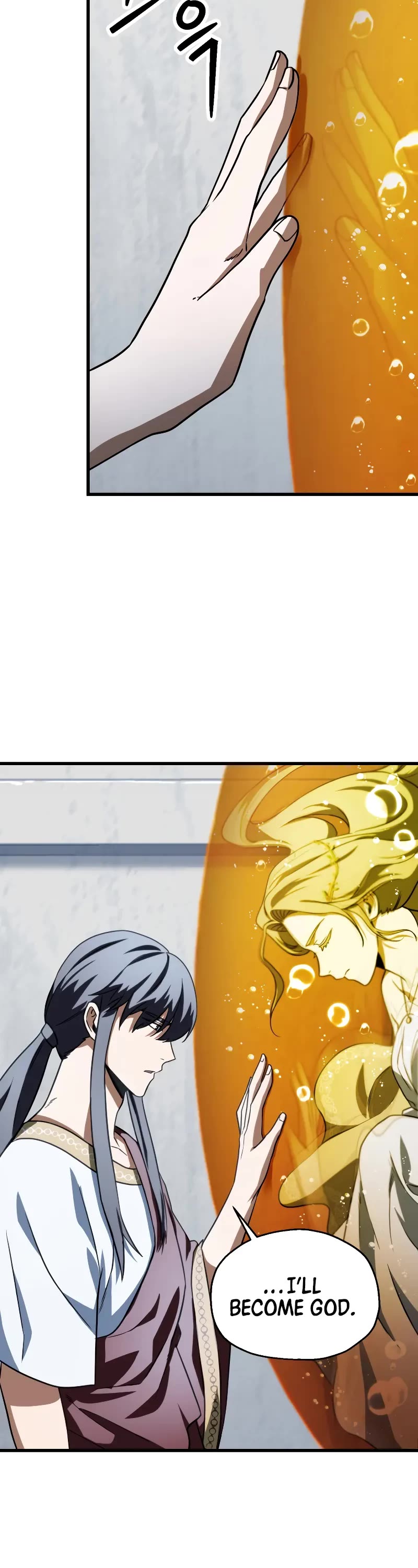 The Player That Can't Level Up chapter 136 page 27