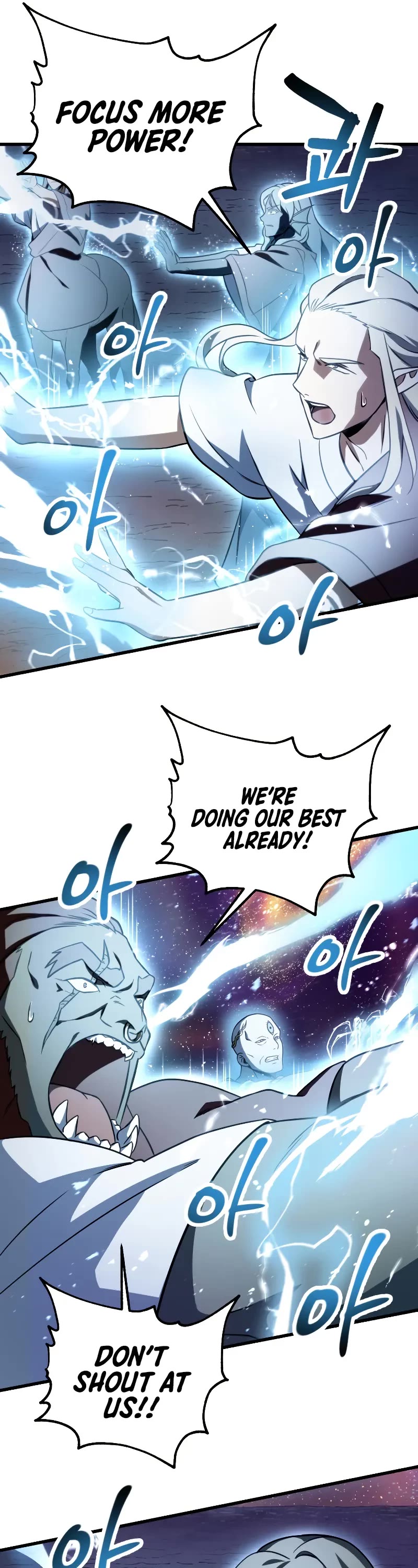 The Player That Can't Level Up chapter 136 page 38