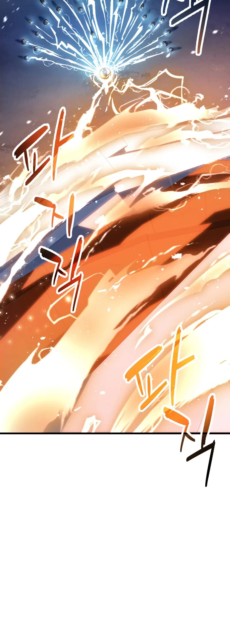 The Player That Can't Level Up chapter 136 page 41