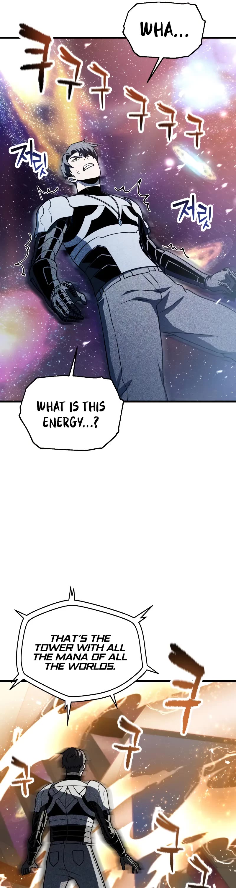 The Player That Can't Level Up chapter 136 page 42