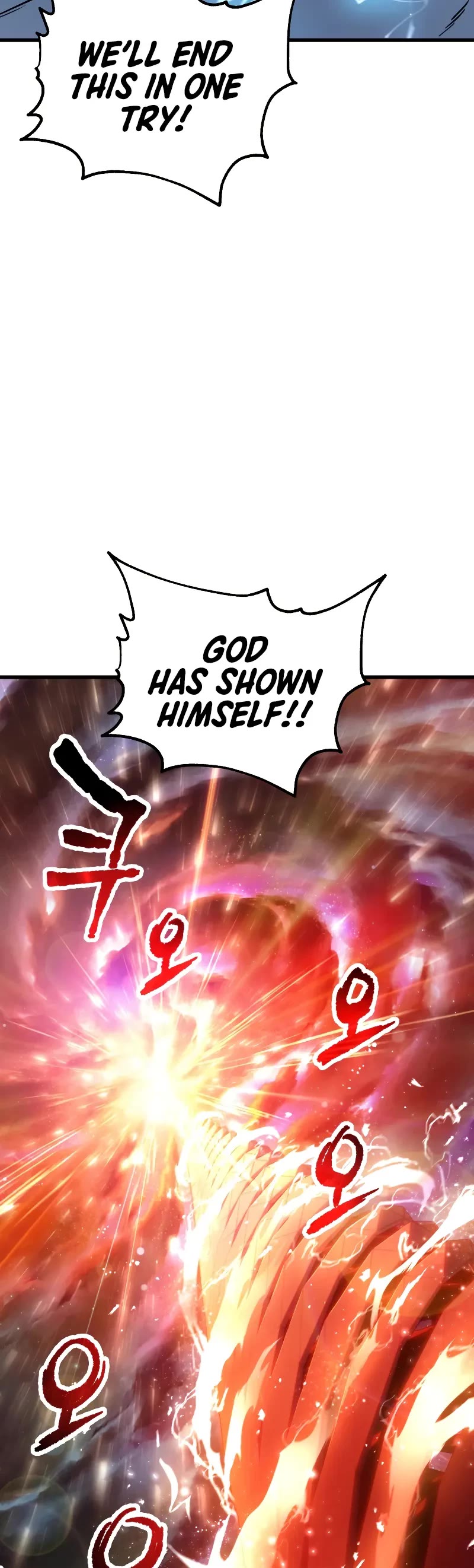 The Player That Can't Level Up chapter 136 page 48