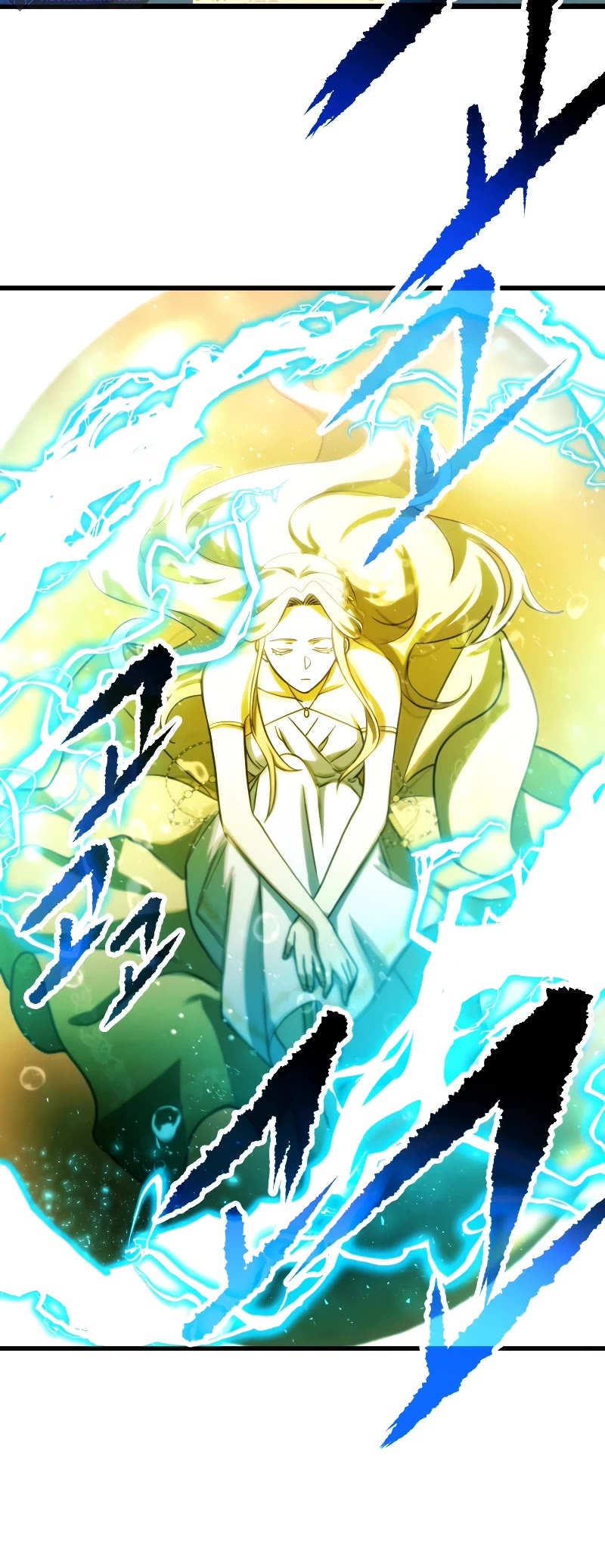 The Player That Can't Level Up chapter 137 page 13