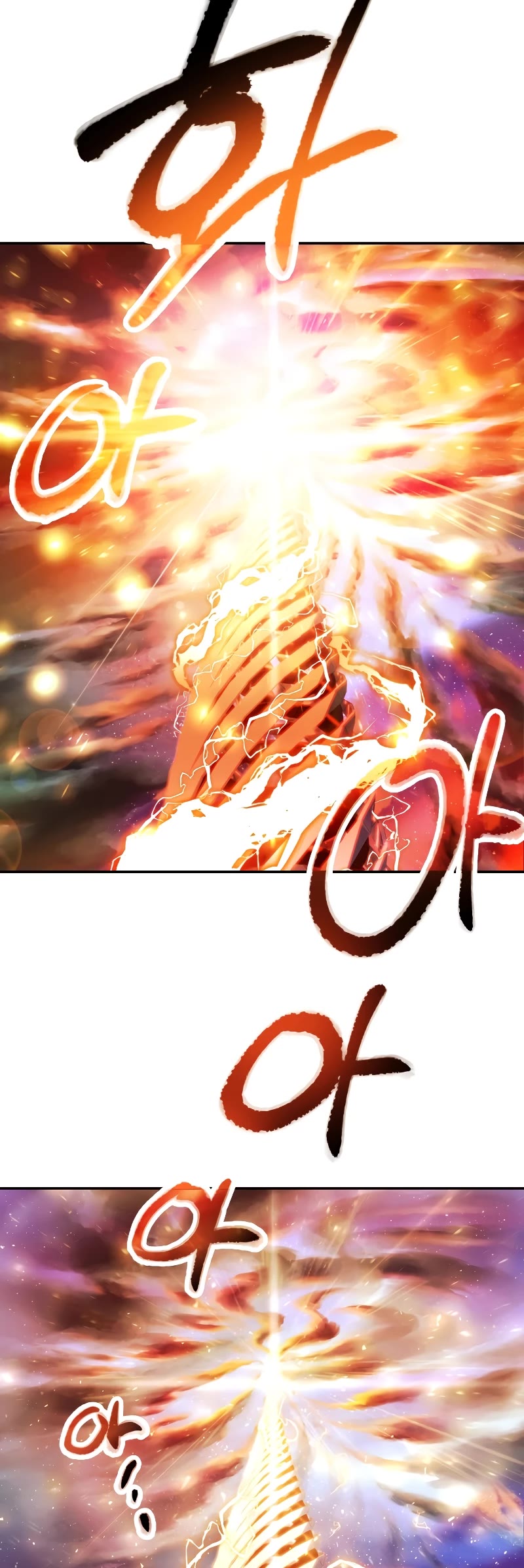 The Player That Can't Level Up chapter 137 page 16