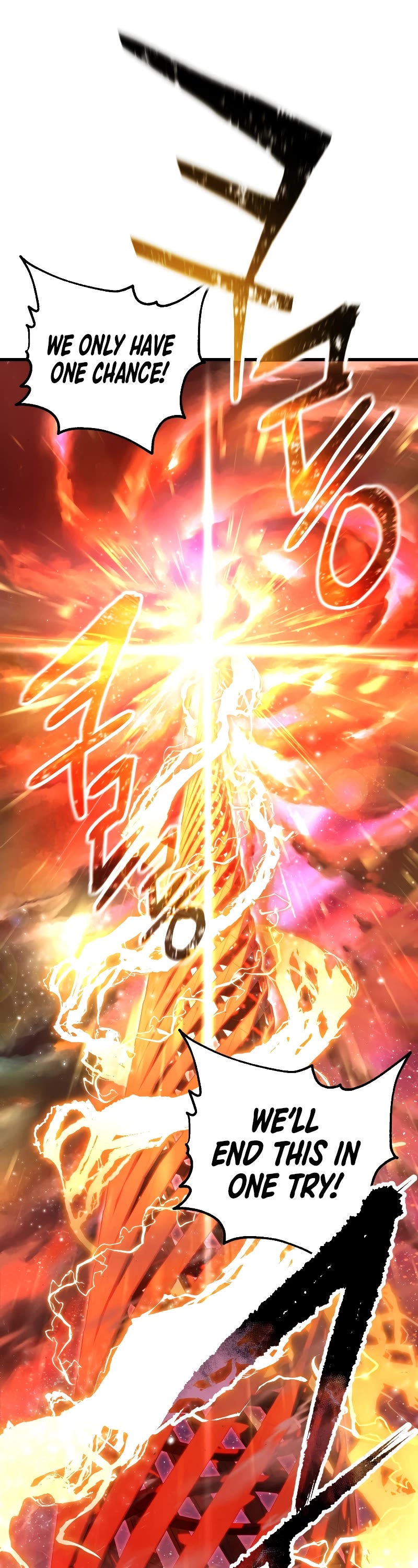 The Player That Can't Level Up chapter 137 page 2