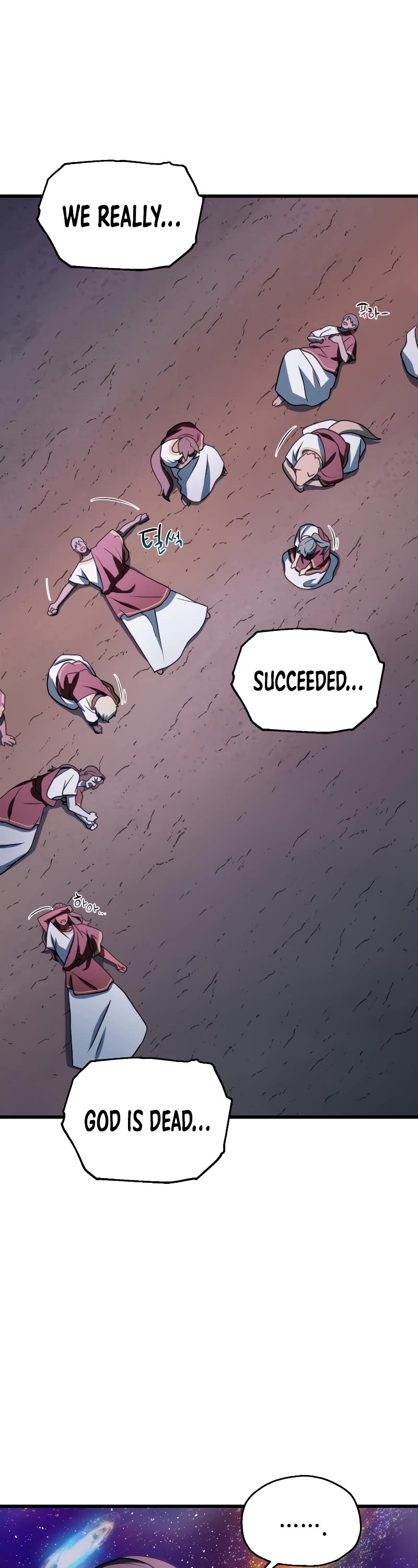 The Player That Can't Level Up chapter 137 page 23