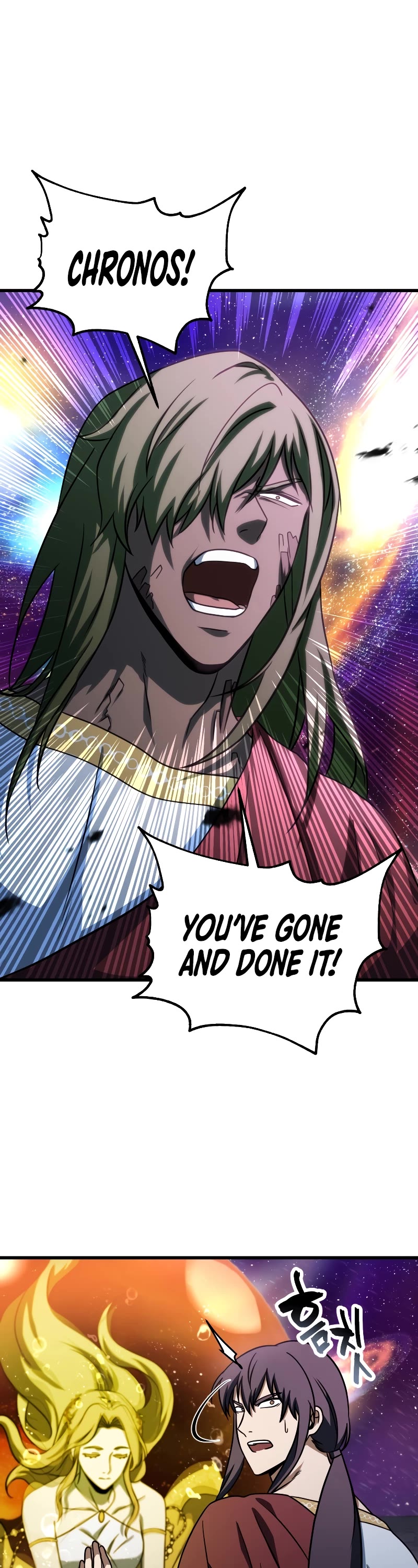 The Player That Can't Level Up chapter 137 page 46