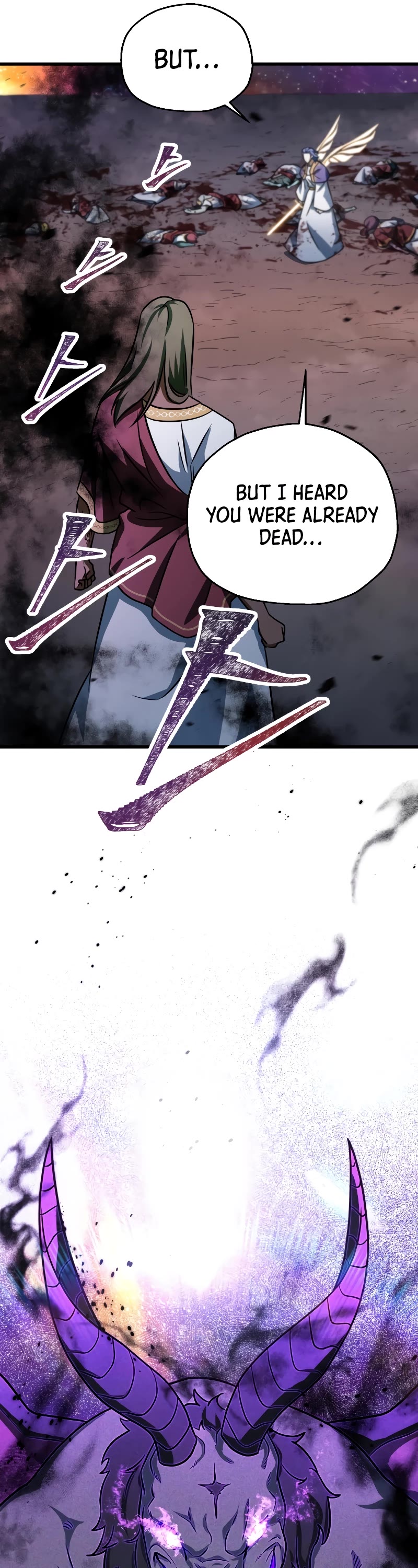 The Player That Can't Level Up chapter 137 page 49