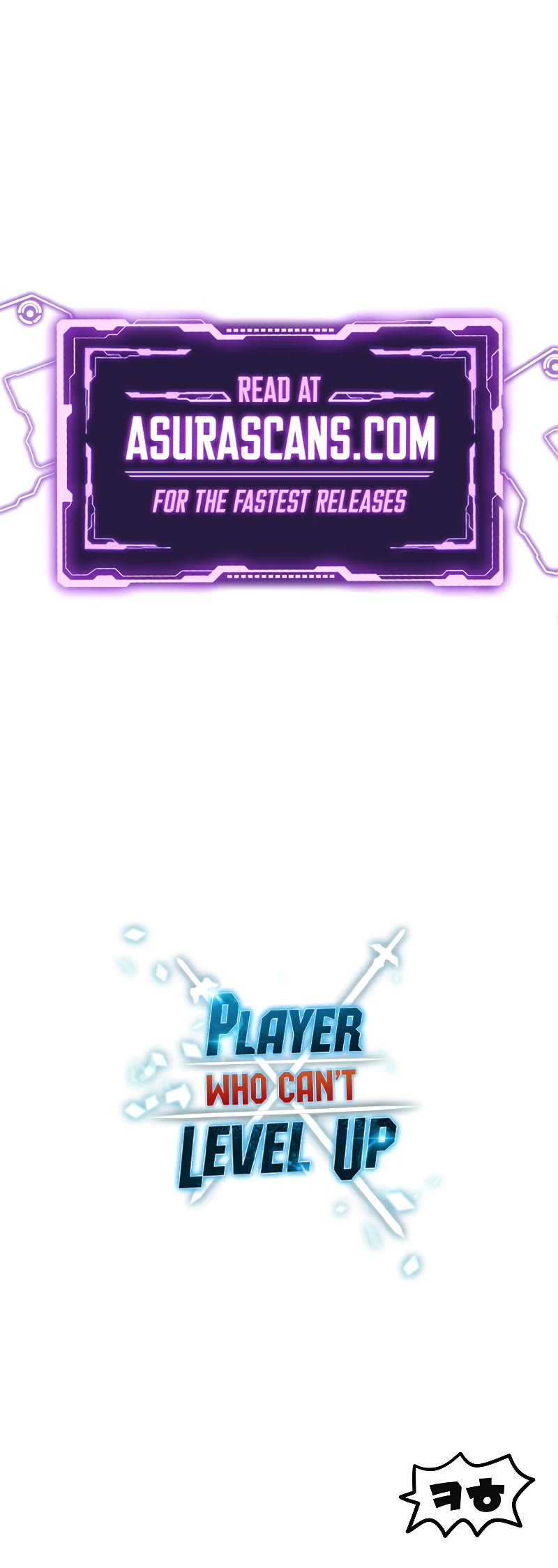 The Player That Can't Level Up chapter 137 page 51