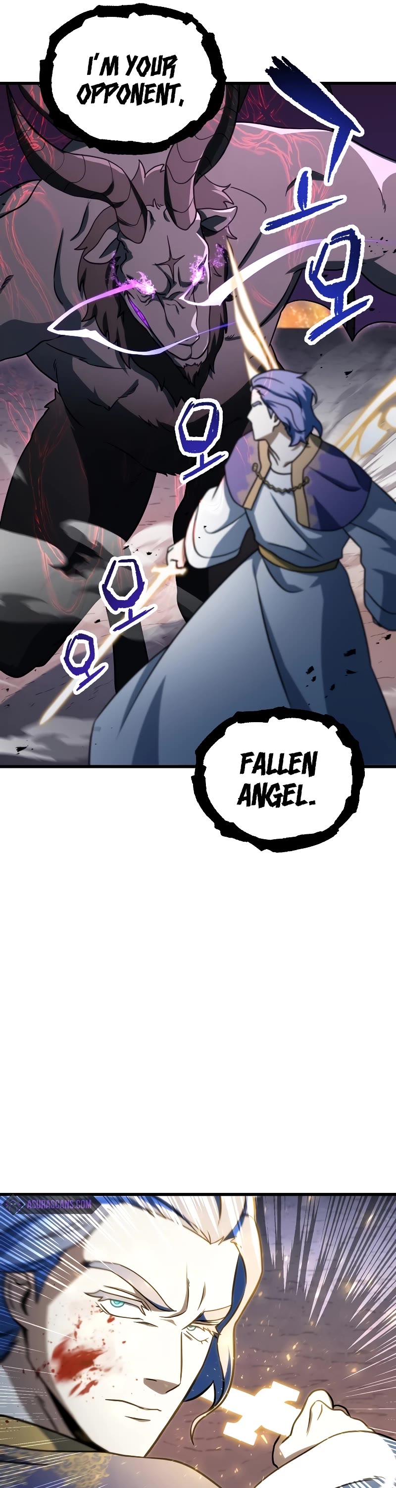 The Player That Can't Level Up chapter 138 page 16