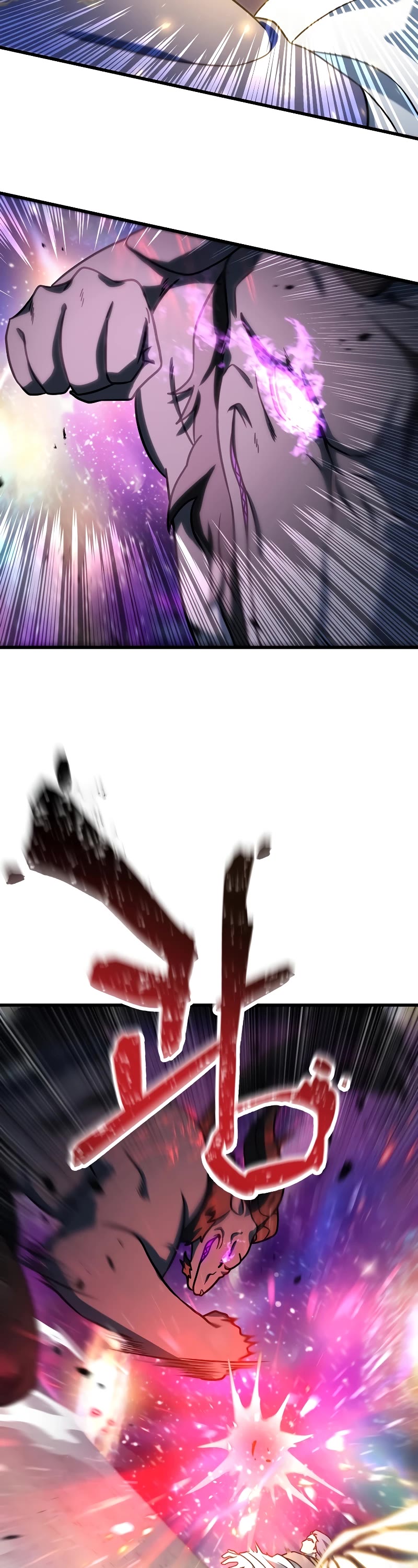 The Player That Can't Level Up chapter 138 page 17