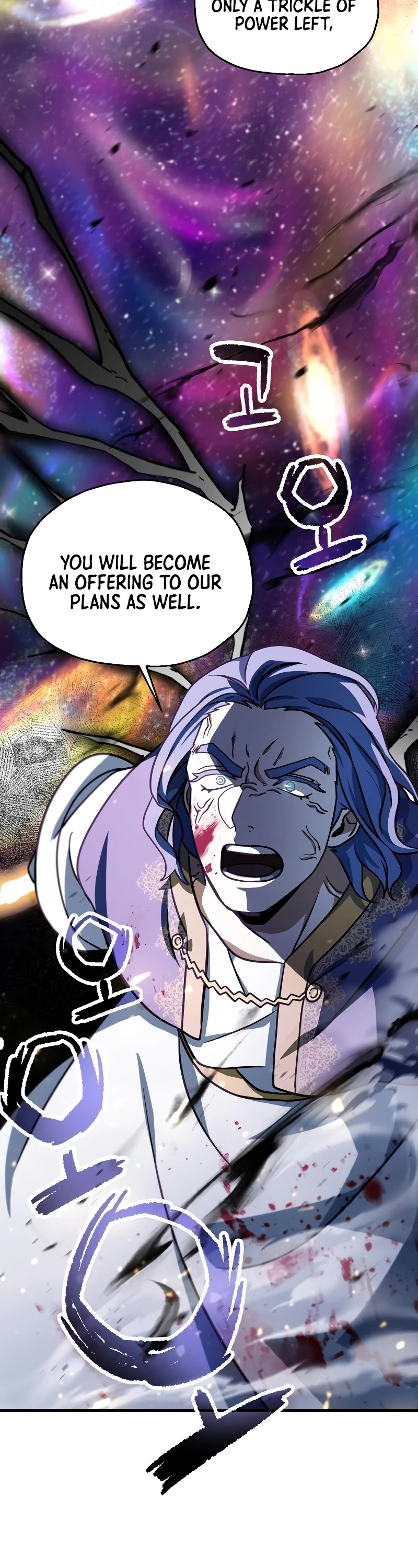 The Player That Can't Level Up chapter 138 page 22