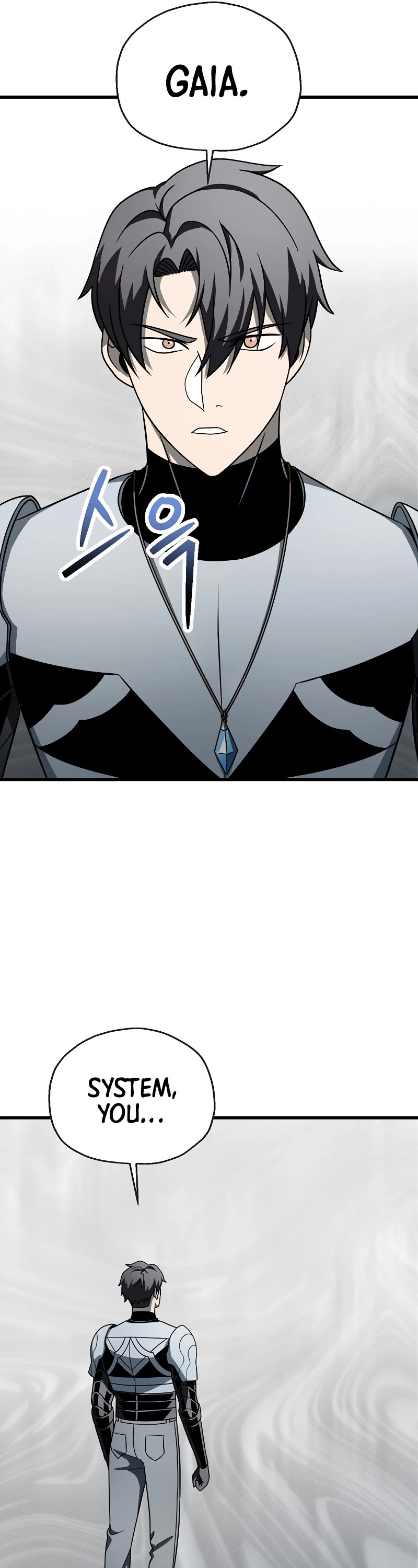 The Player That Can't Level Up chapter 139 page 14