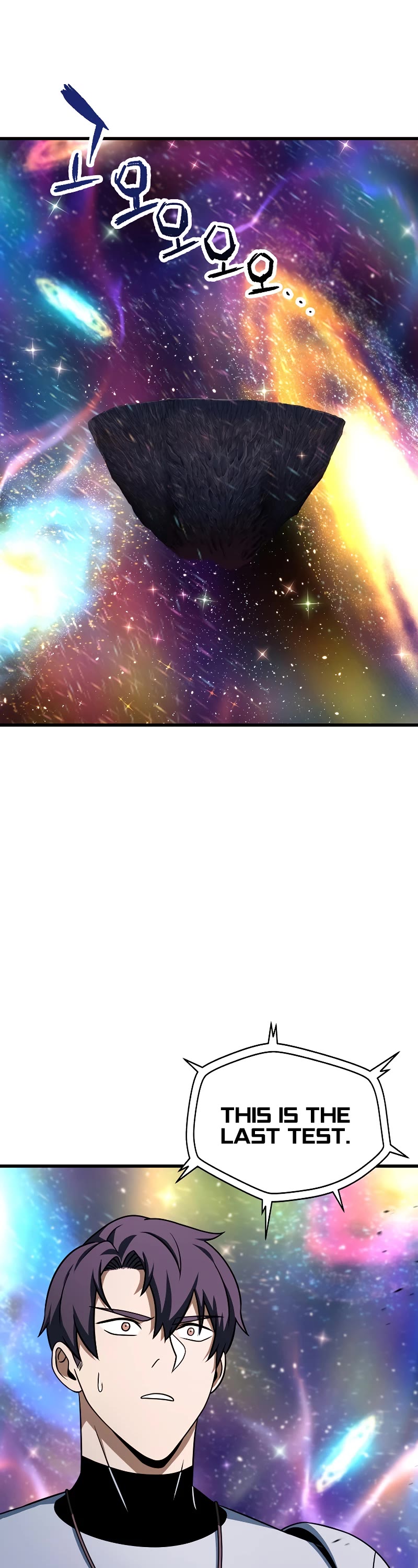 The Player That Can't Level Up chapter 139 page 19