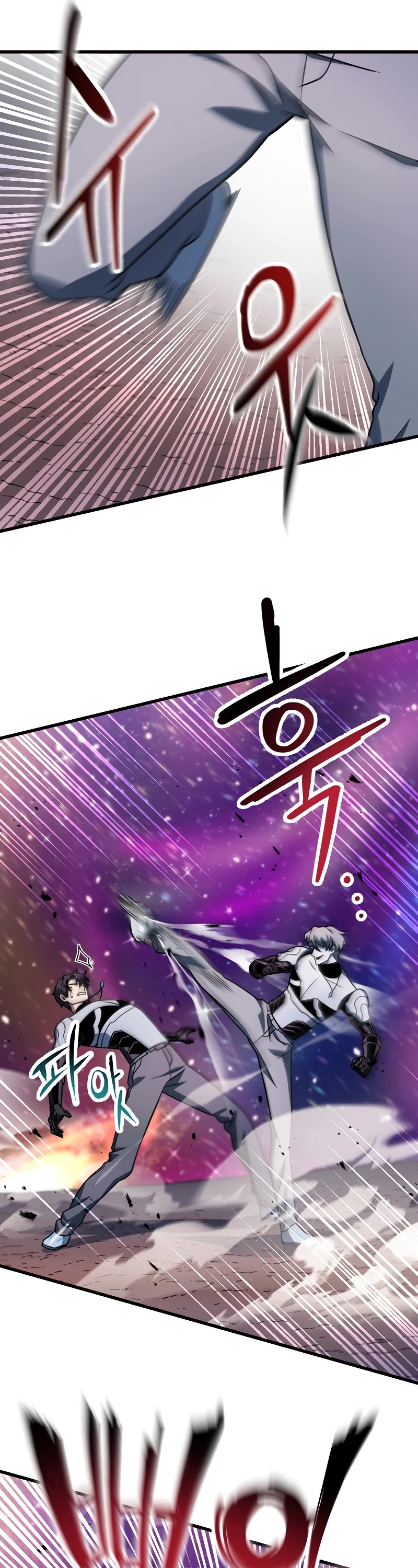 The Player That Can't Level Up chapter 139 page 30