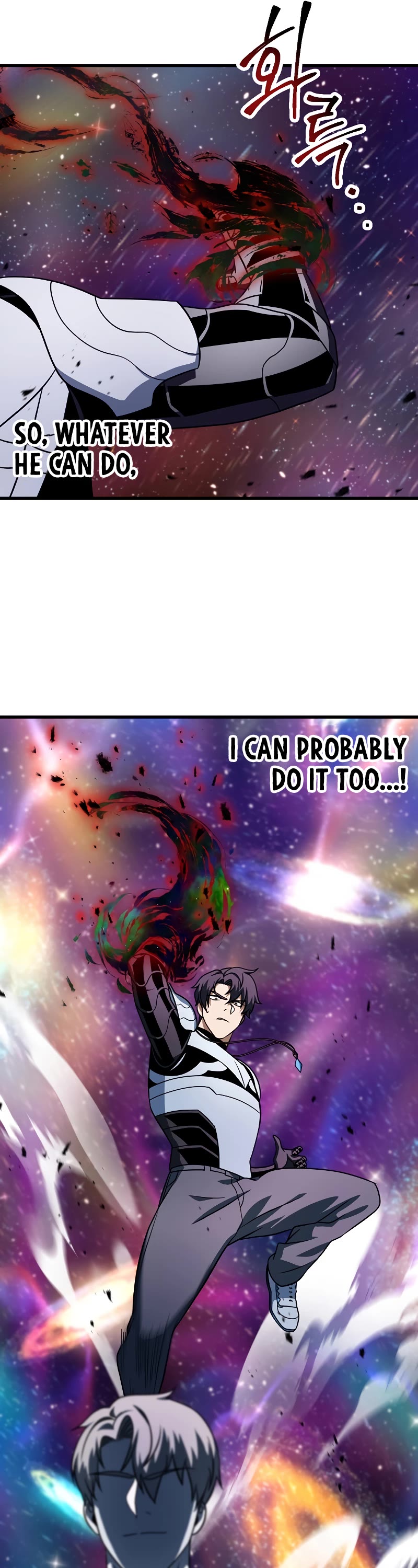 The Player That Can't Level Up chapter 139 page 46