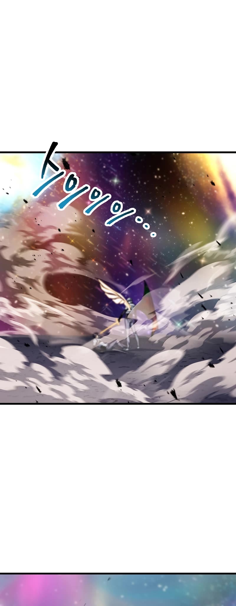 The Player That Can't Level Up chapter 139 page 49