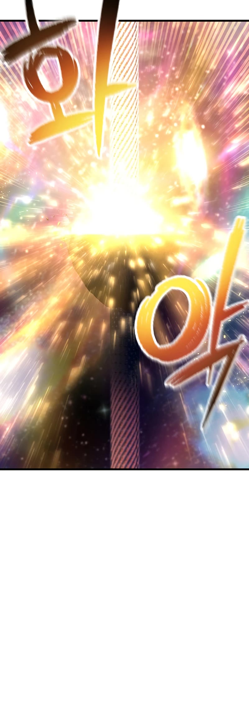 The Player That Can't Level Up chapter 139 page 9