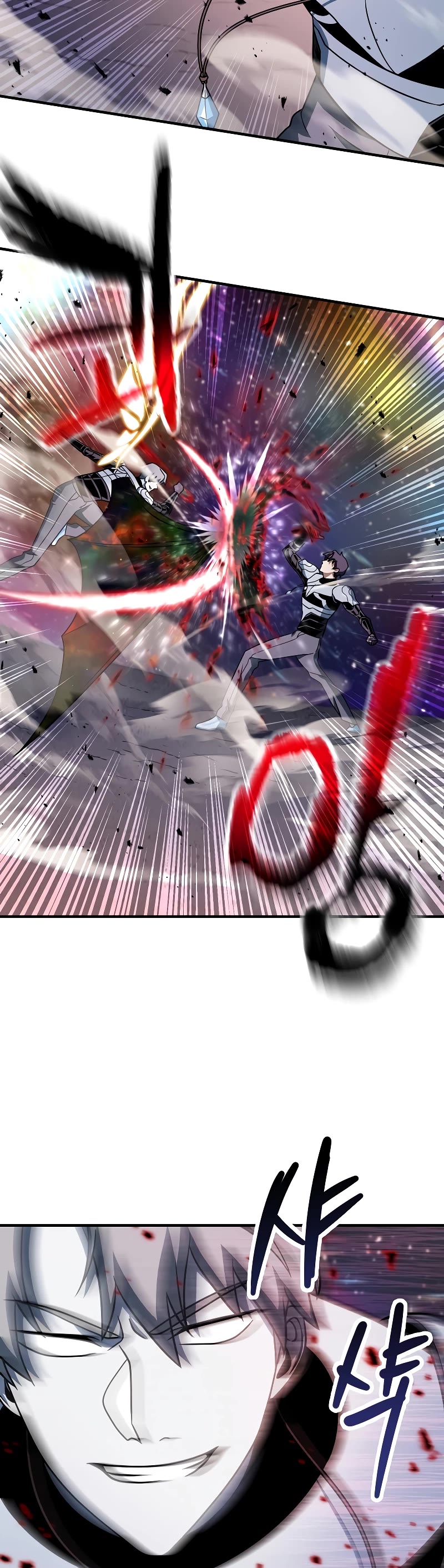 The Player That Can't Level Up chapter 140 page 10