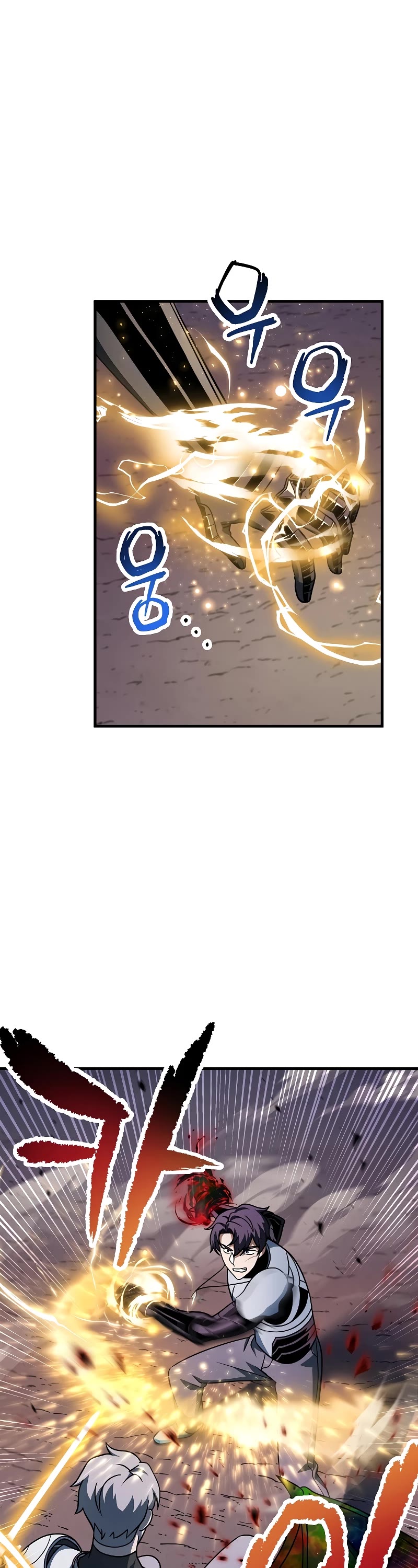 The Player That Can't Level Up chapter 140 page 13