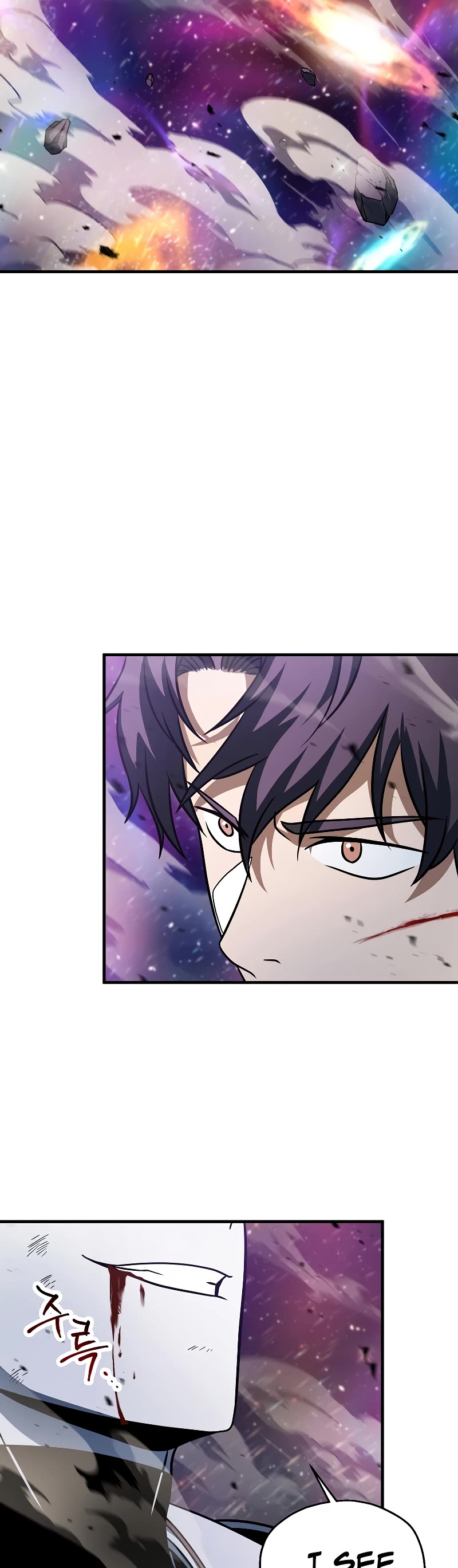 The Player That Can't Level Up chapter 140 page 35