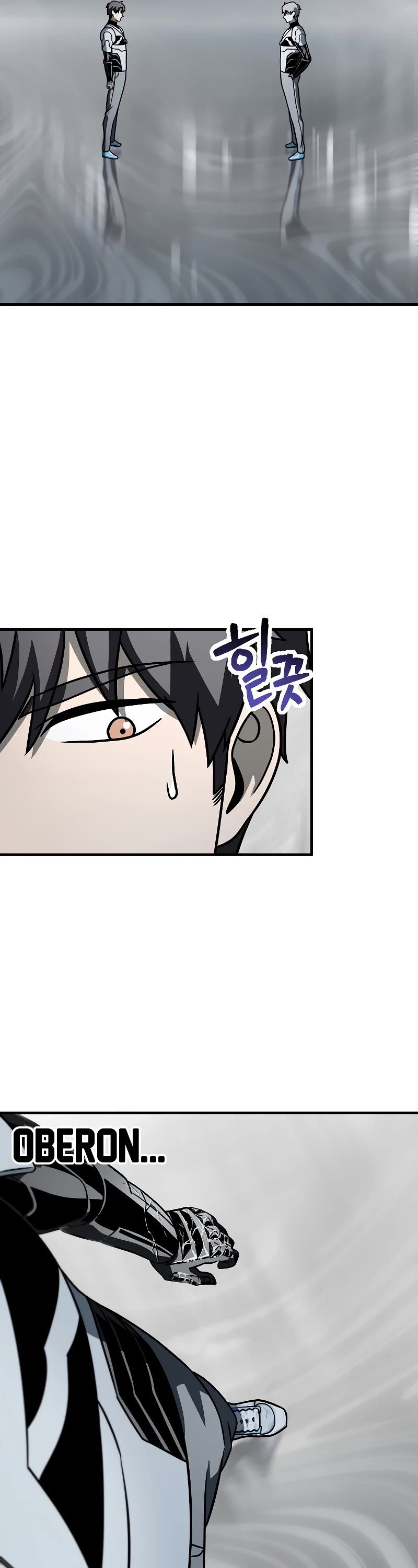 The Player That Can't Level Up chapter 140 page 42