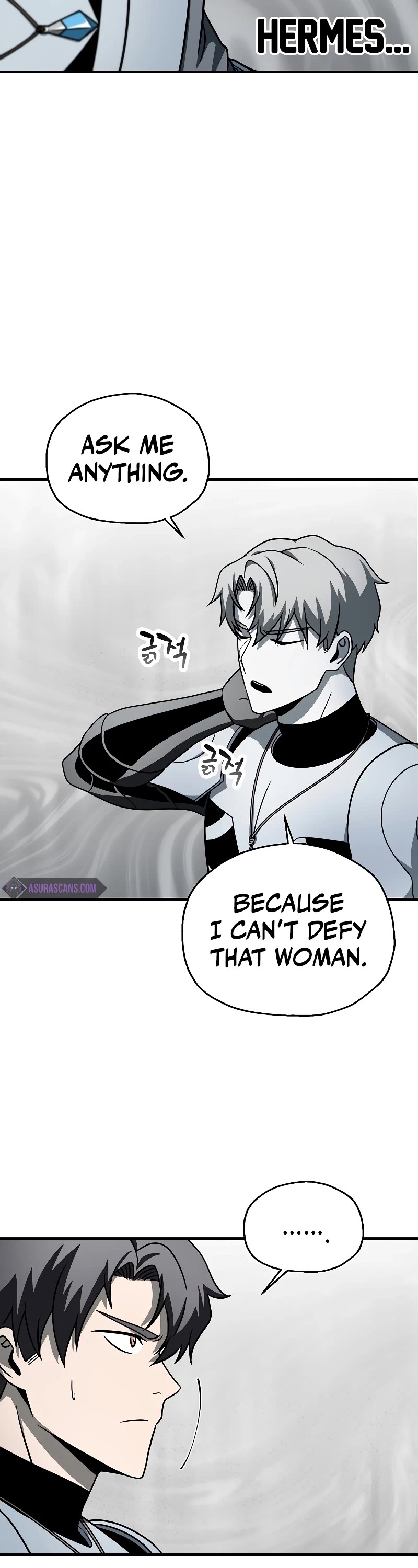 The Player That Can't Level Up chapter 140 page 43