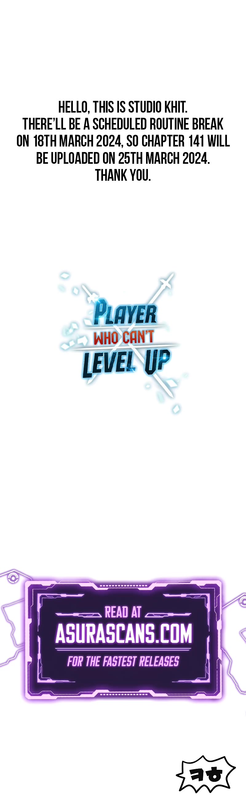 The Player That Can't Level Up chapter 140 page 49