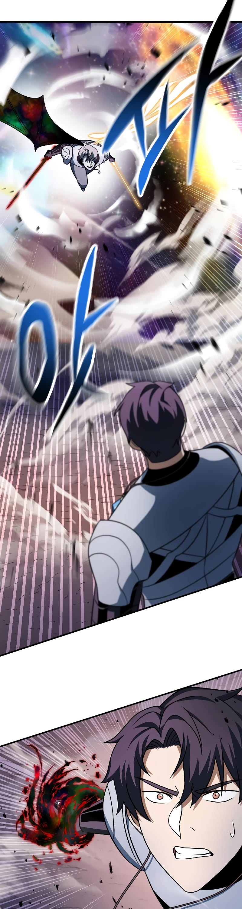 The Player That Can't Level Up chapter 140 page 9