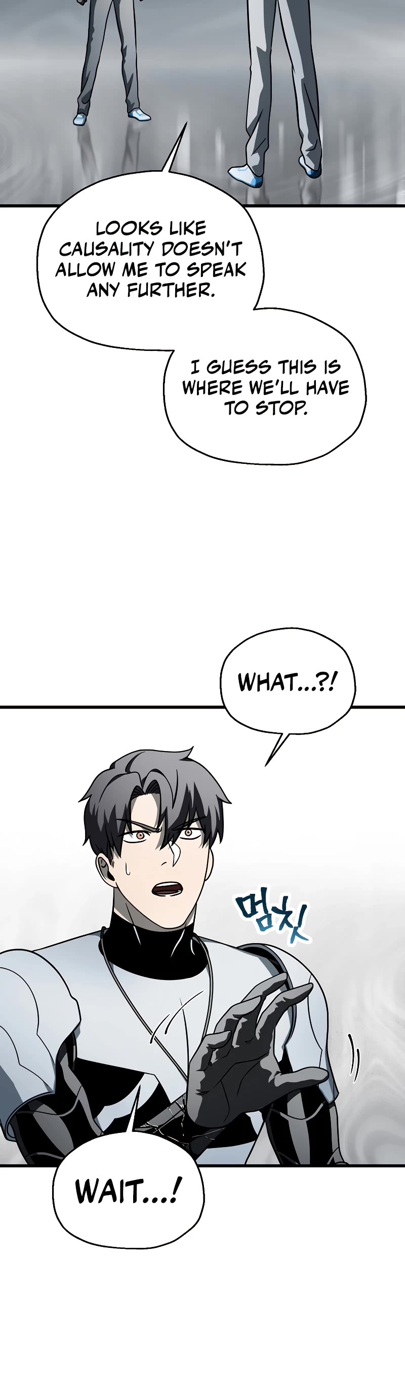 The Player That Can't Level Up chapter 141 page 15