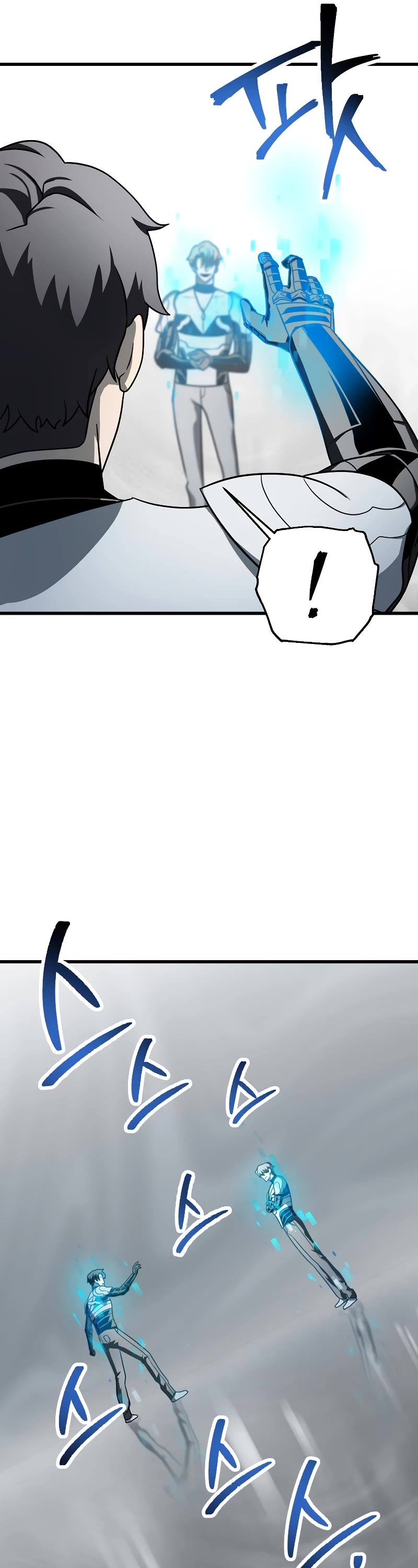 The Player That Can't Level Up chapter 141 page 16