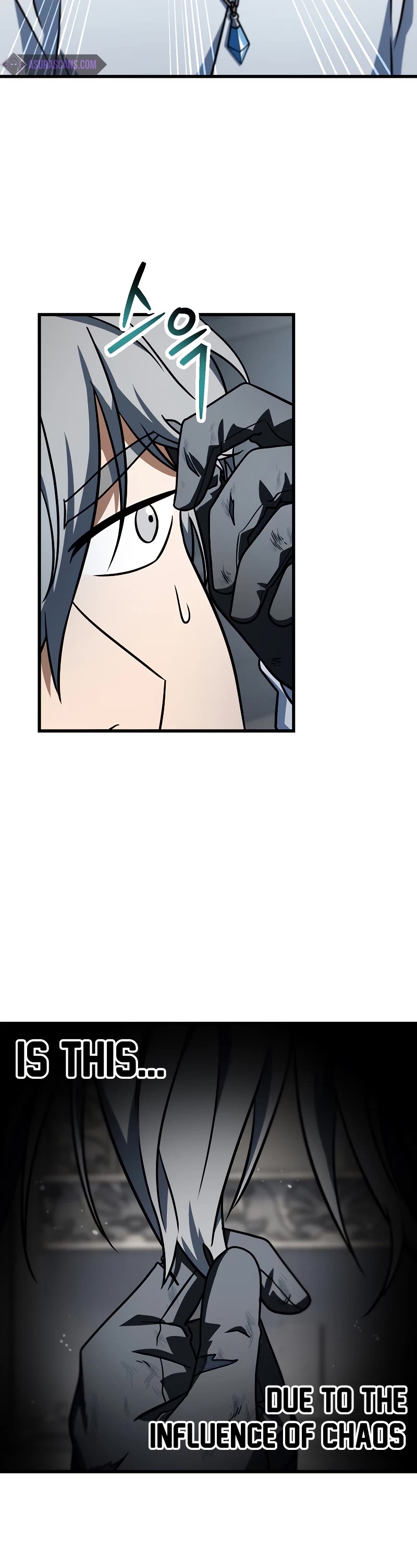 The Player That Can't Level Up chapter 141 page 23