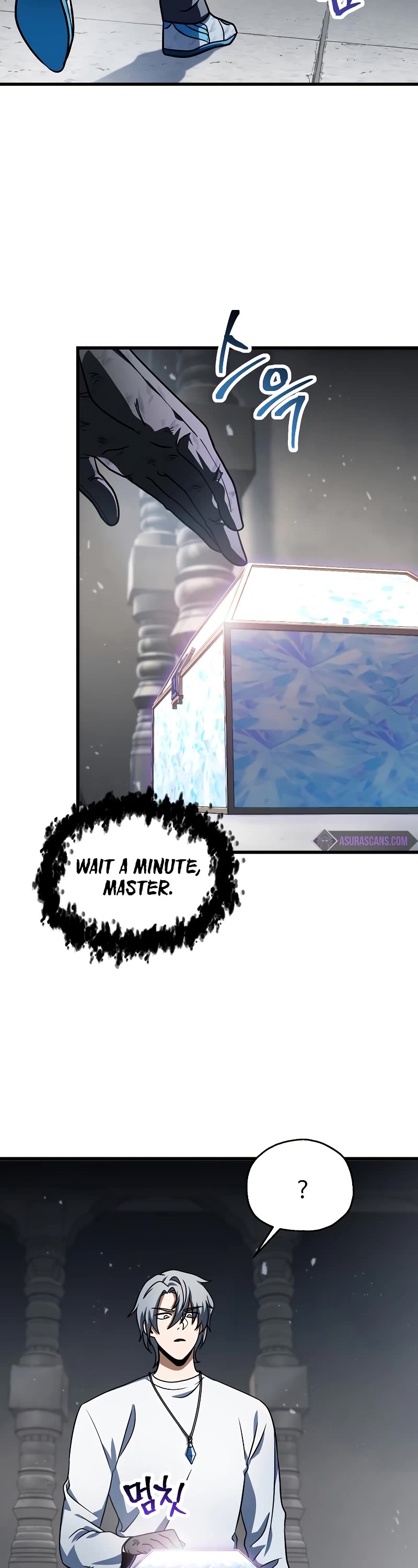 The Player That Can't Level Up chapter 141 page 27