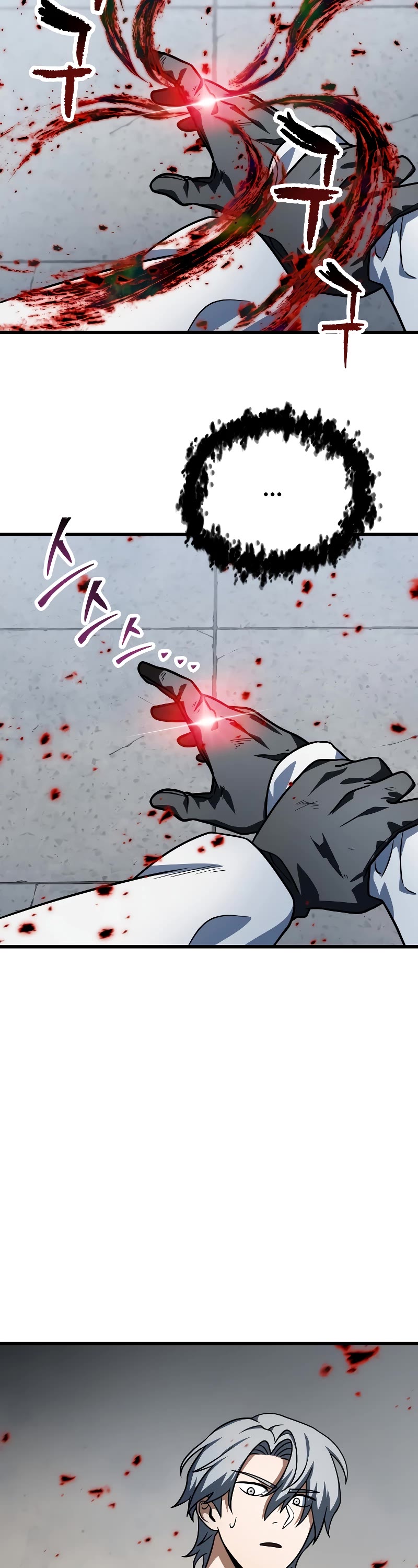 The Player That Can't Level Up chapter 142 page 12