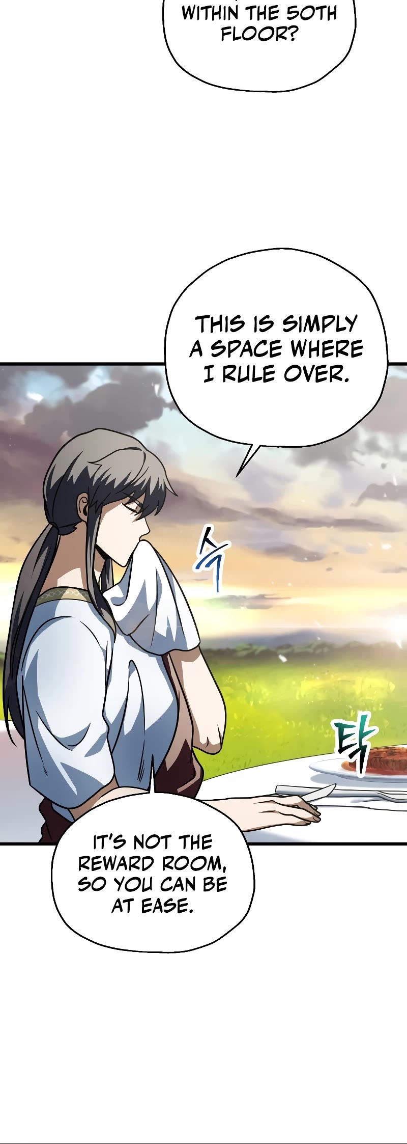 The Player That Can't Level Up chapter 142 page 25