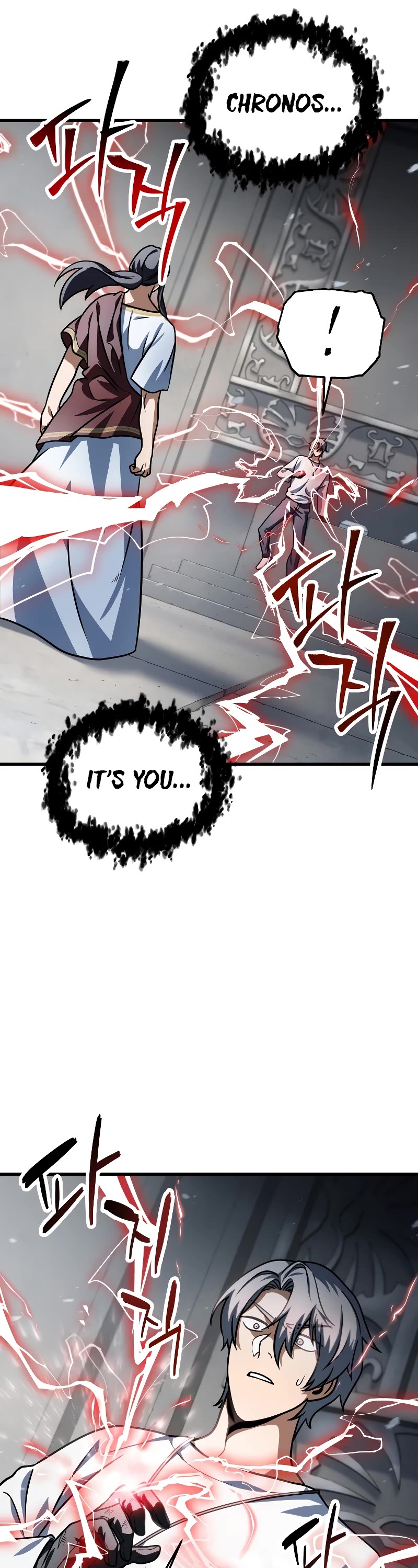 The Player That Can't Level Up chapter 142 page 4