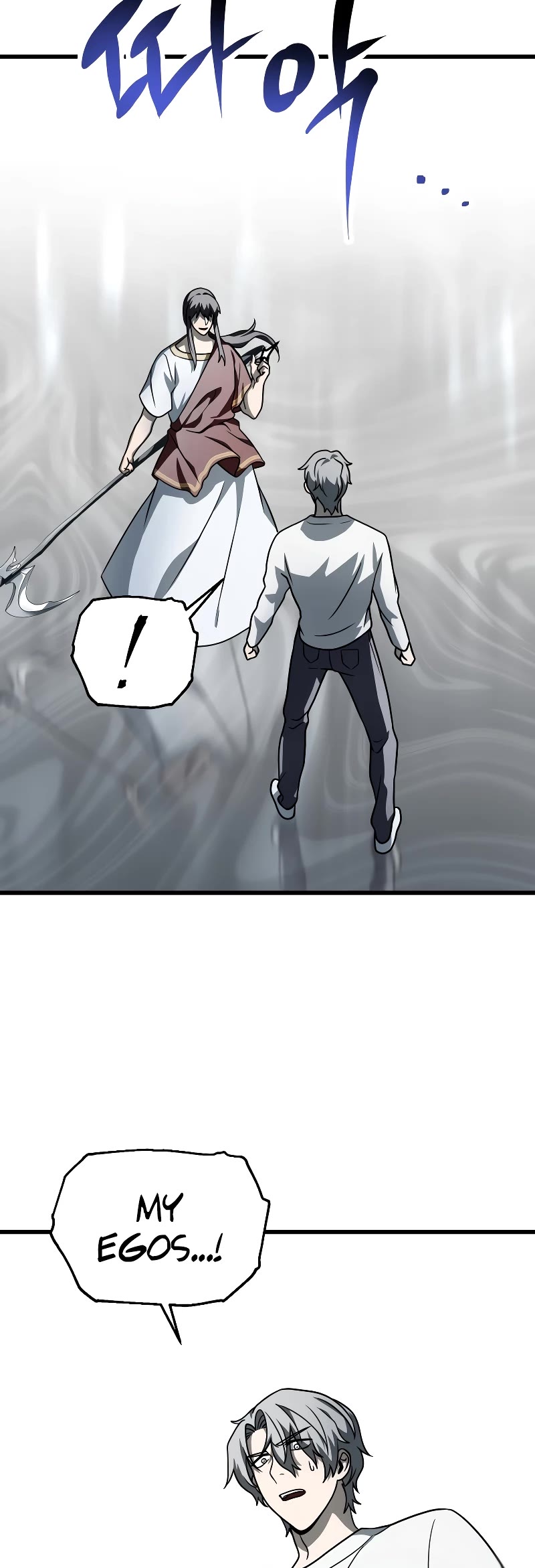 The Player That Can't Level Up chapter 143 page 10