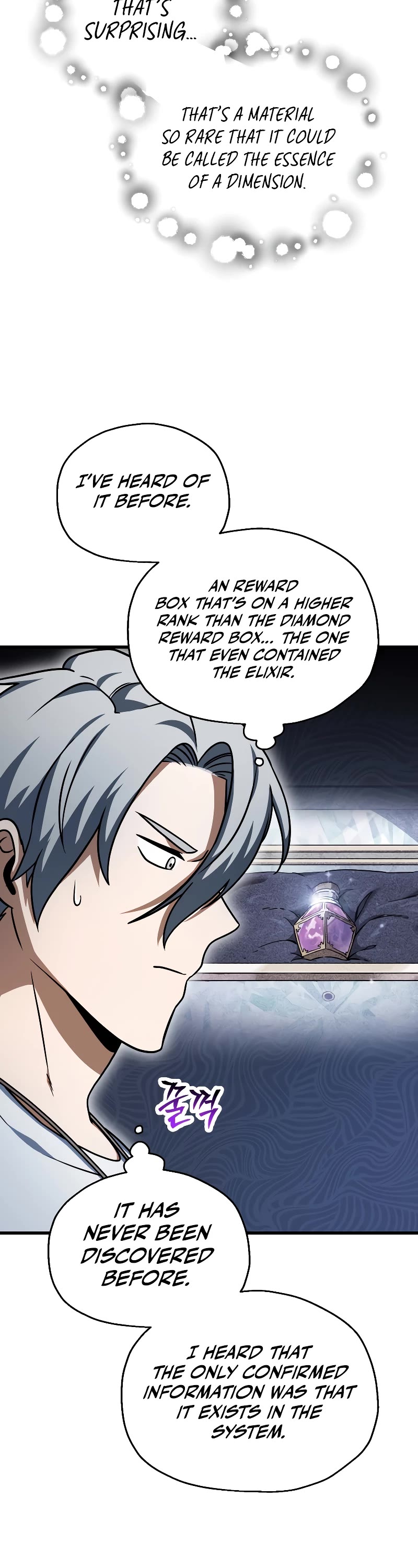 The Player That Can't Level Up chapter 143 page 33