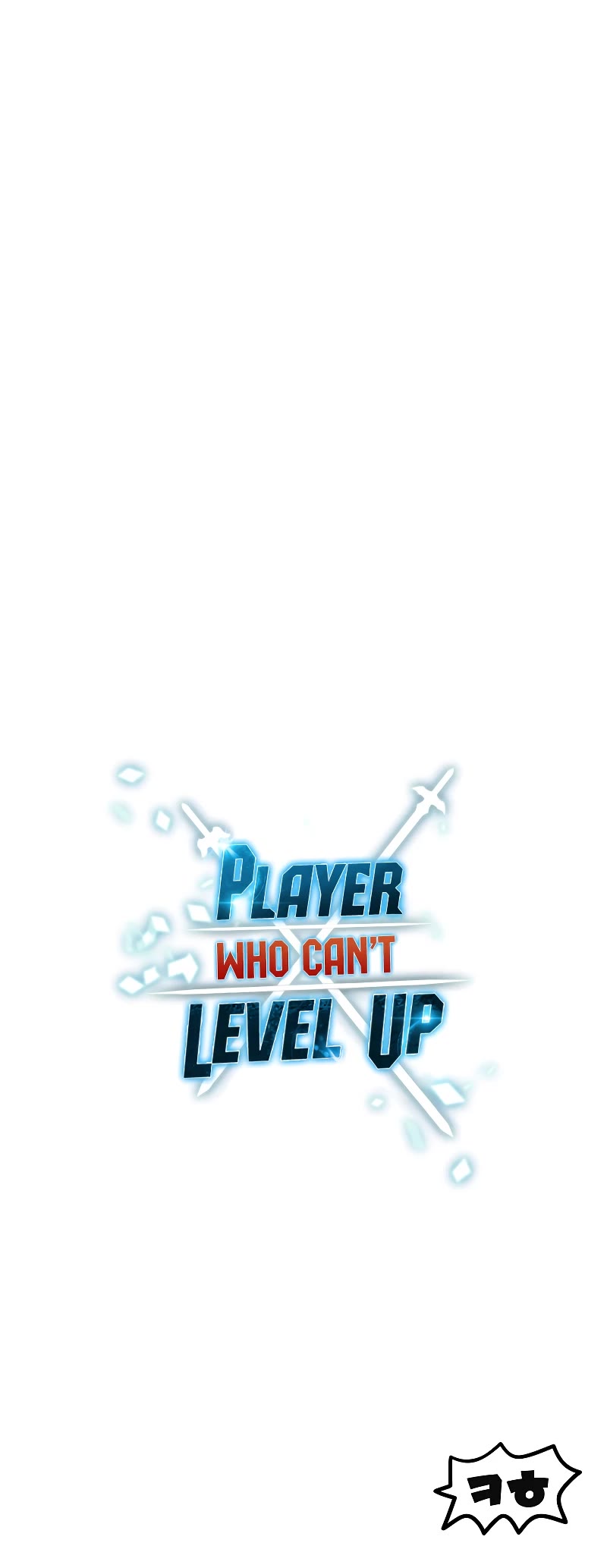The Player That Can't Level Up chapter 143 page 49