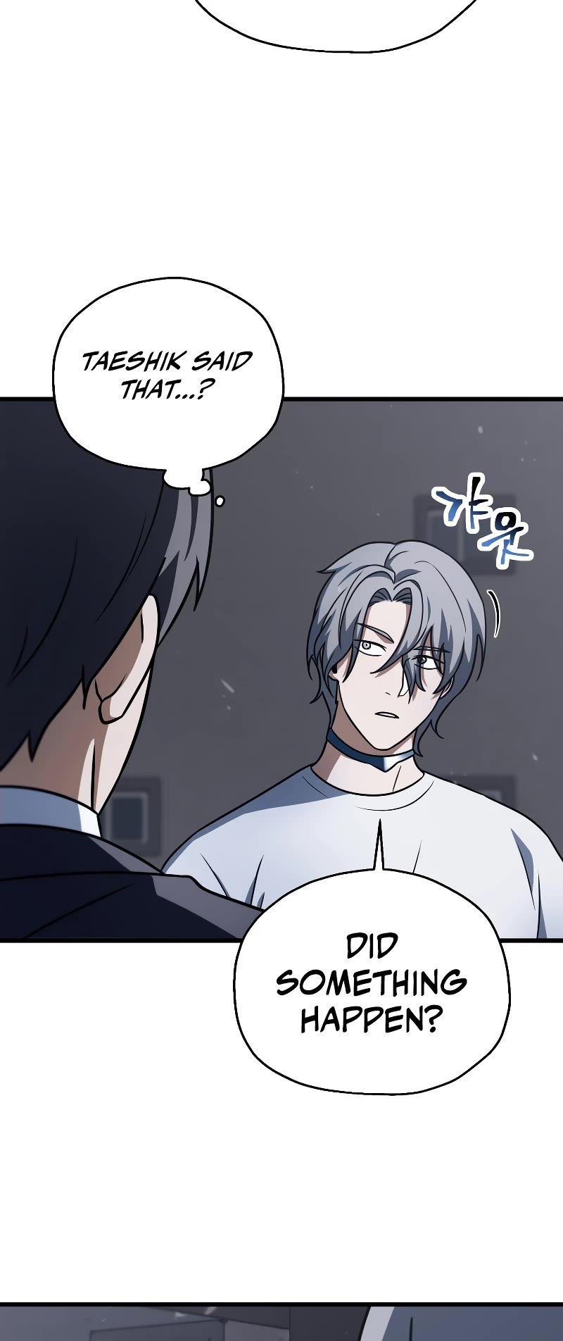 The Player That Can't Level Up chapter 144 page 10