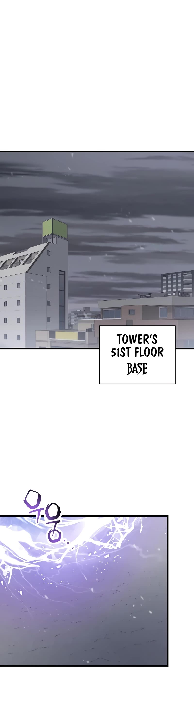 The Player That Can't Level Up chapter 144 page 2