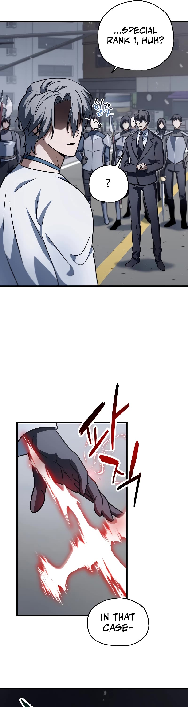 The Player That Can't Level Up chapter 144 page 32