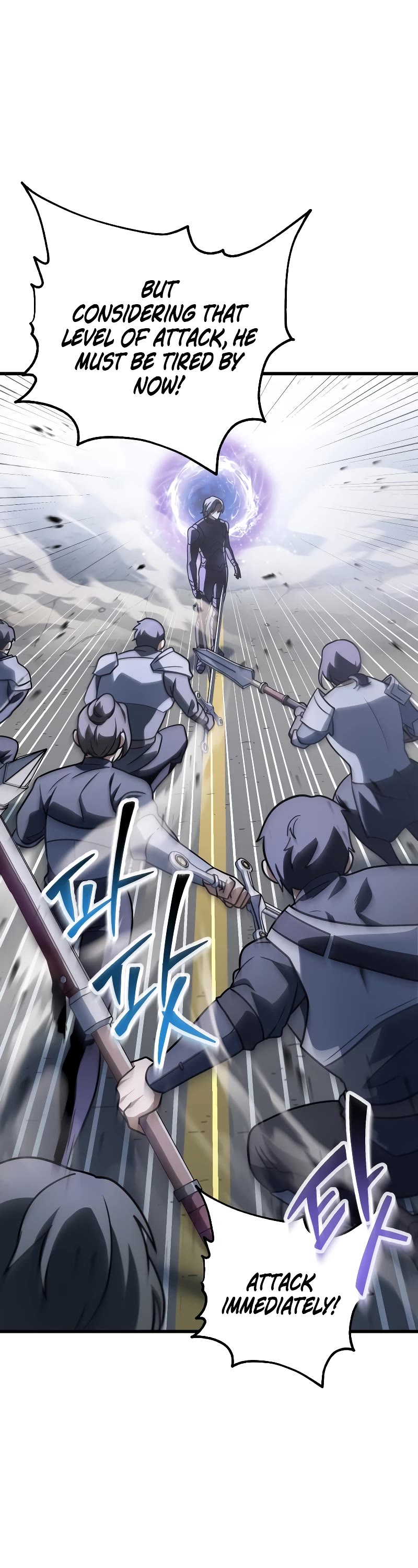 The Player That Can't Level Up chapter 144 page 43