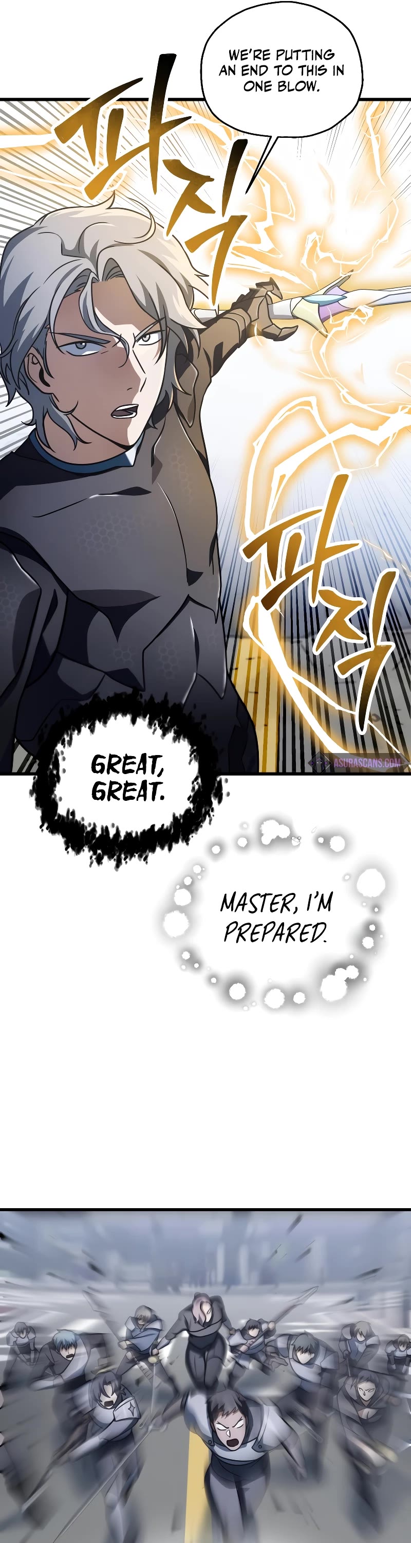 The Player That Can't Level Up chapter 144 page 44