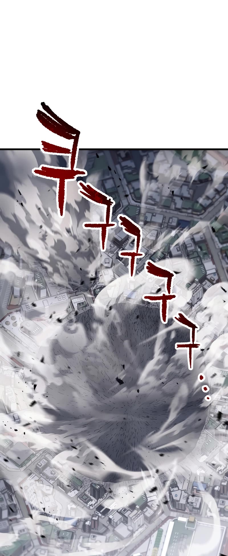 The Player That Can't Level Up chapter 144 page 50