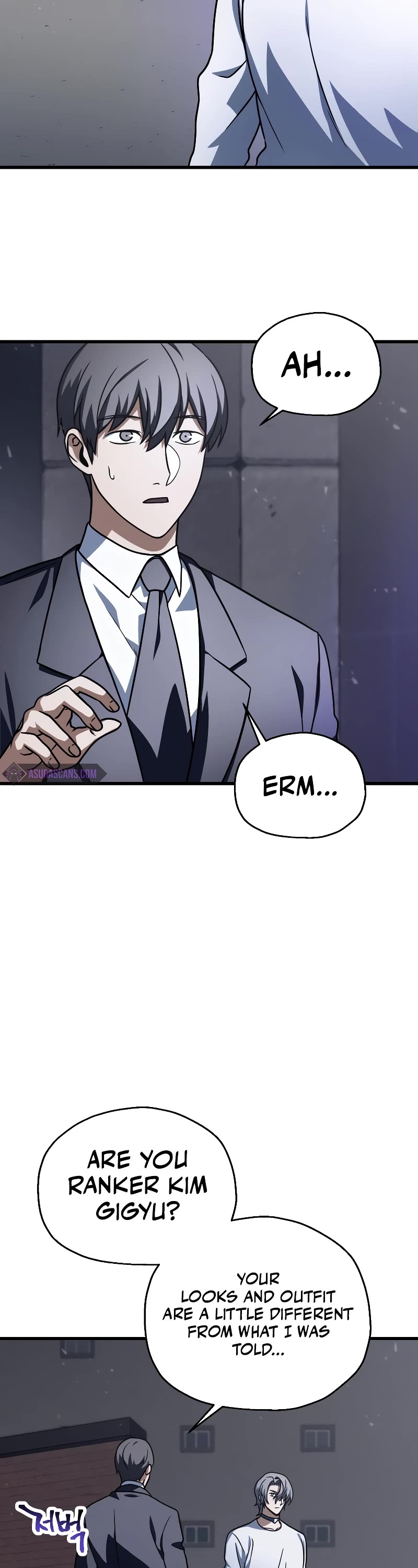 The Player That Can't Level Up chapter 144 page 8