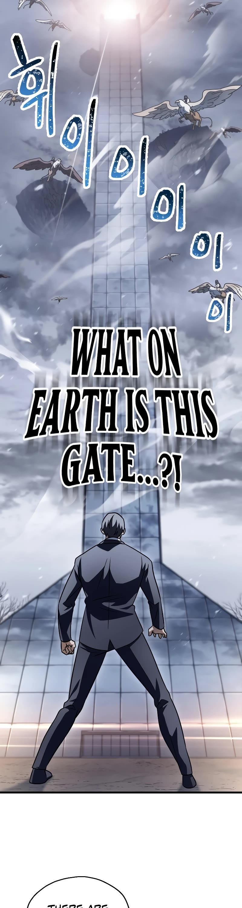 The Player That Can't Level Up chapter 145 page 32