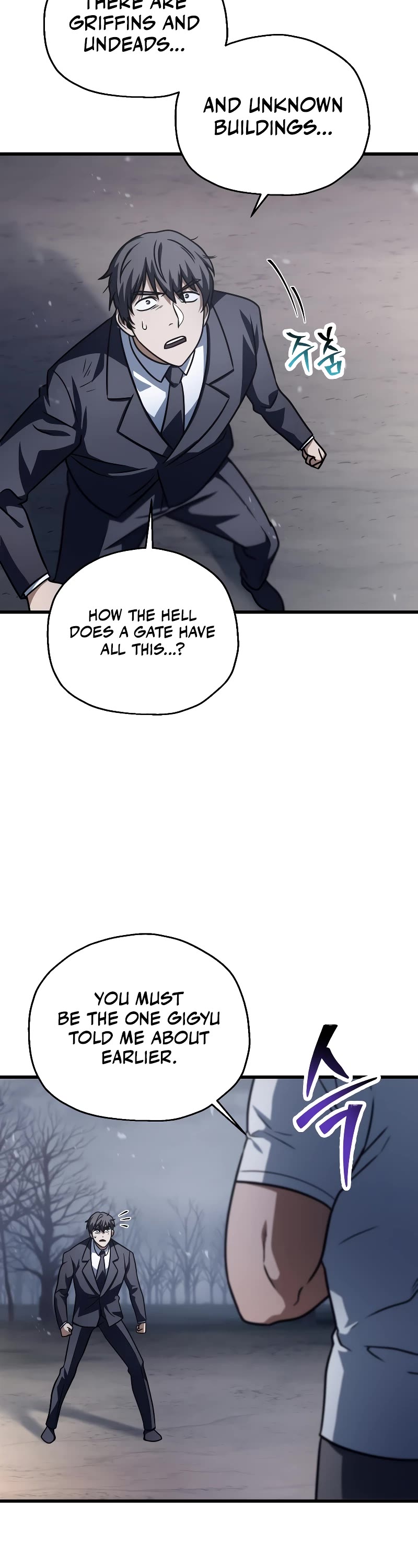 The Player That Can't Level Up chapter 145 page 33