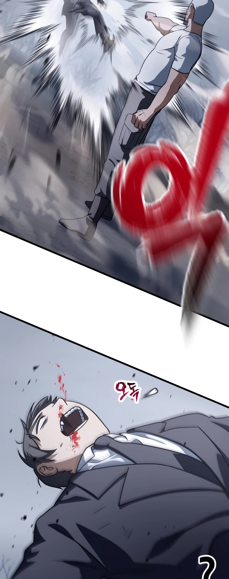 The Player That Can't Level Up chapter 145 page 39