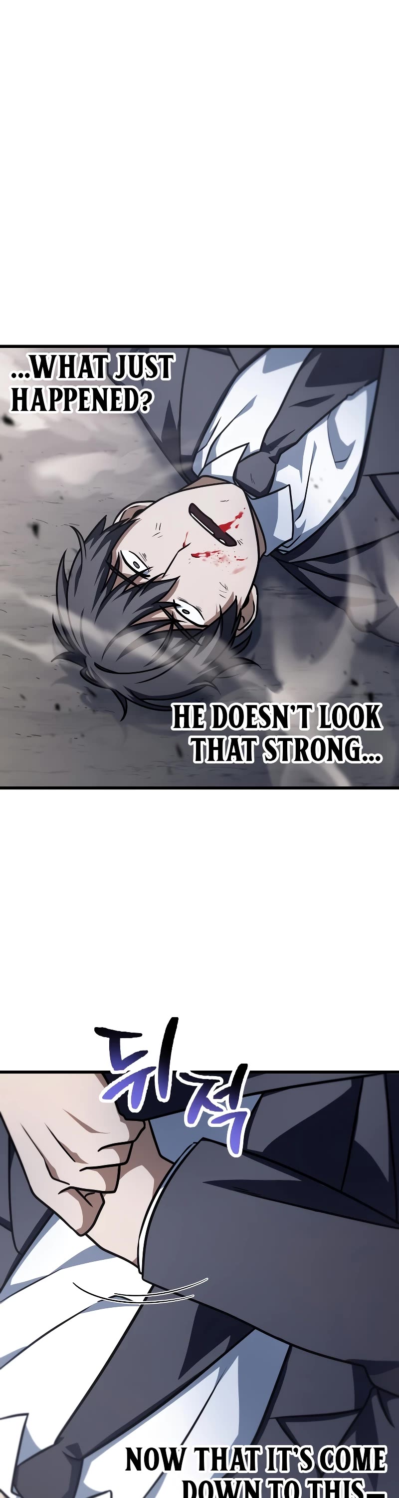 The Player That Can't Level Up chapter 145 page 42