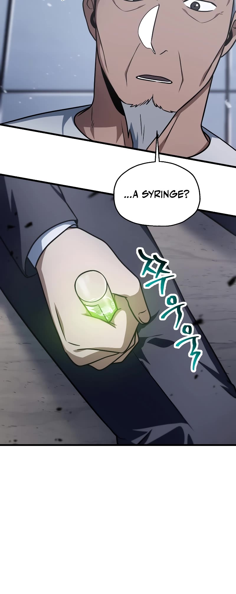 The Player That Can't Level Up chapter 145 page 45